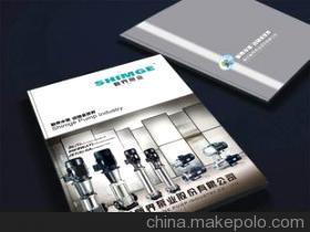 地心企業形象策劃事務所 專業樣本畫冊、宣傳物料與產品攝影服務