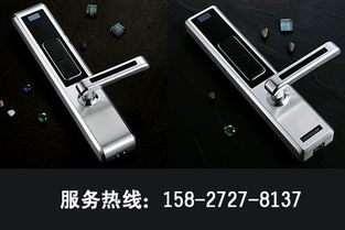 武漢校園電子門鎖有哪些優點