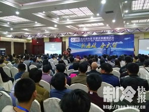 紐恩泰暖通峰會開幕,空氣能經(jīng)銷商齊聚共享新年采暖市場