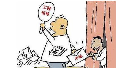 河南上蔡縣民政局:民生工程招投標(biāo)疑弄虛作假 民政局稱代理公司責(zé)任