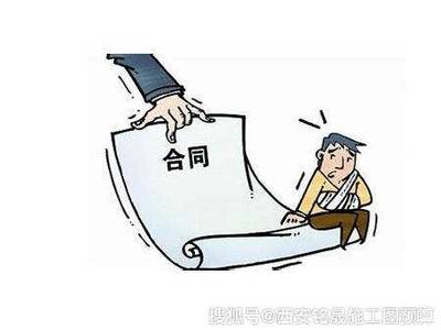 工程投招標(biāo)中的履約能力審查是什么意思?招標(biāo)代理速看!
